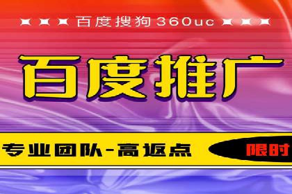 信息流广告优化策略：成功案例与经验分享
